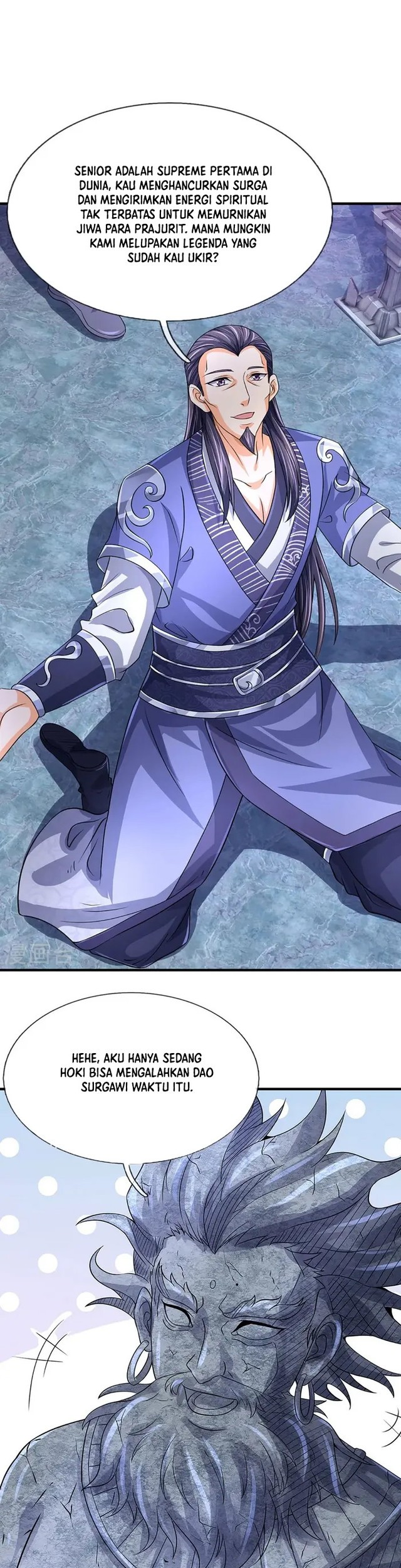 Shenwu Tianzun Chapter 493 Gambar 13