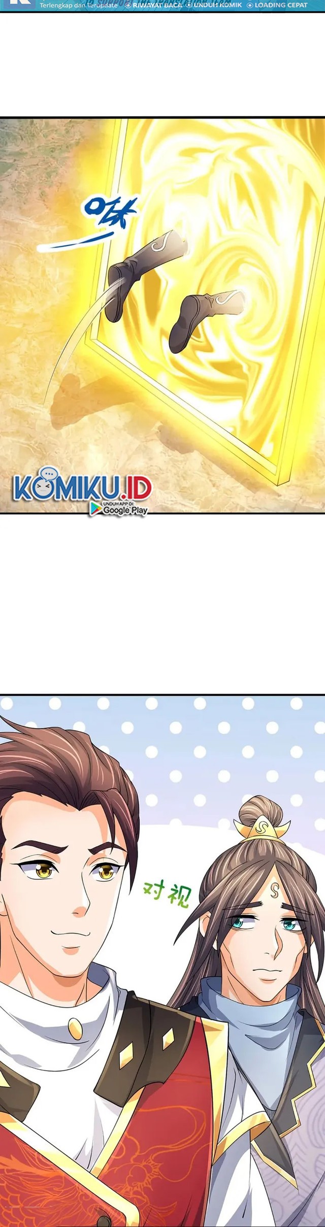 Shenwu Tianzun Chapter 493 Gambar 21