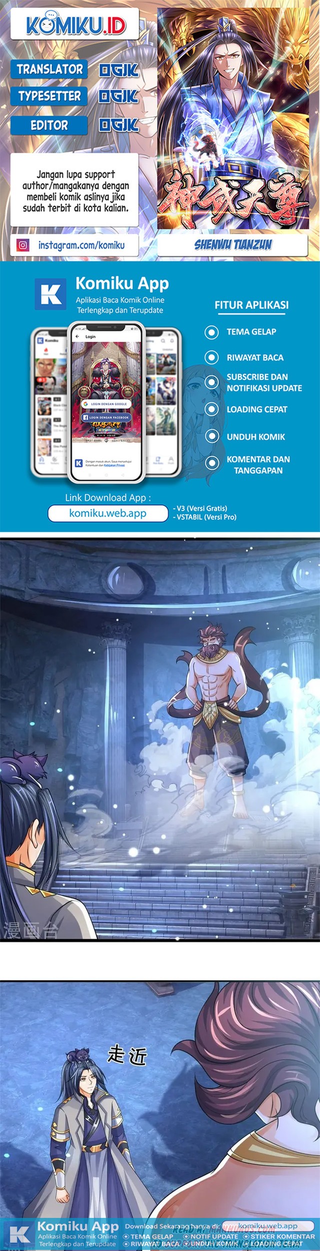 Komik Shenwu Tianzun Chapter 494 gambar nomor 1