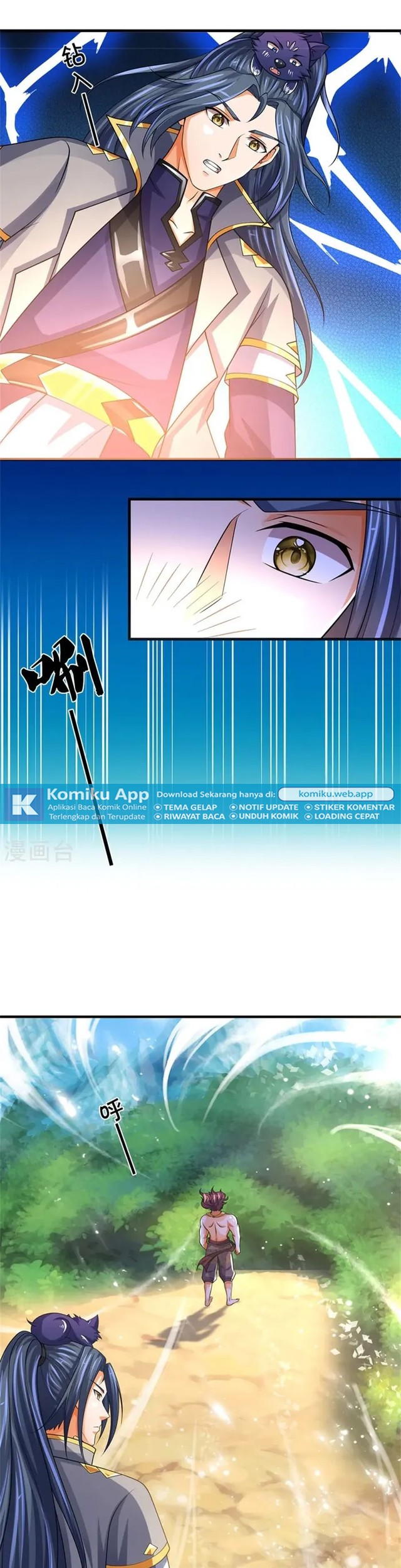 Shenwu Tianzun Chapter 494 Gambar 3