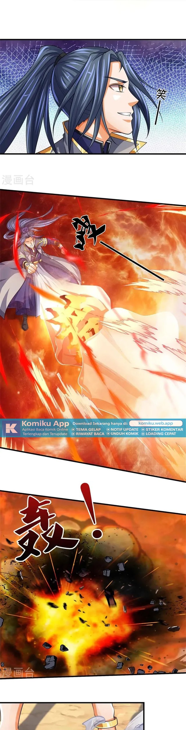 Shenwu Tianzun Chapter 494 Gambar 6