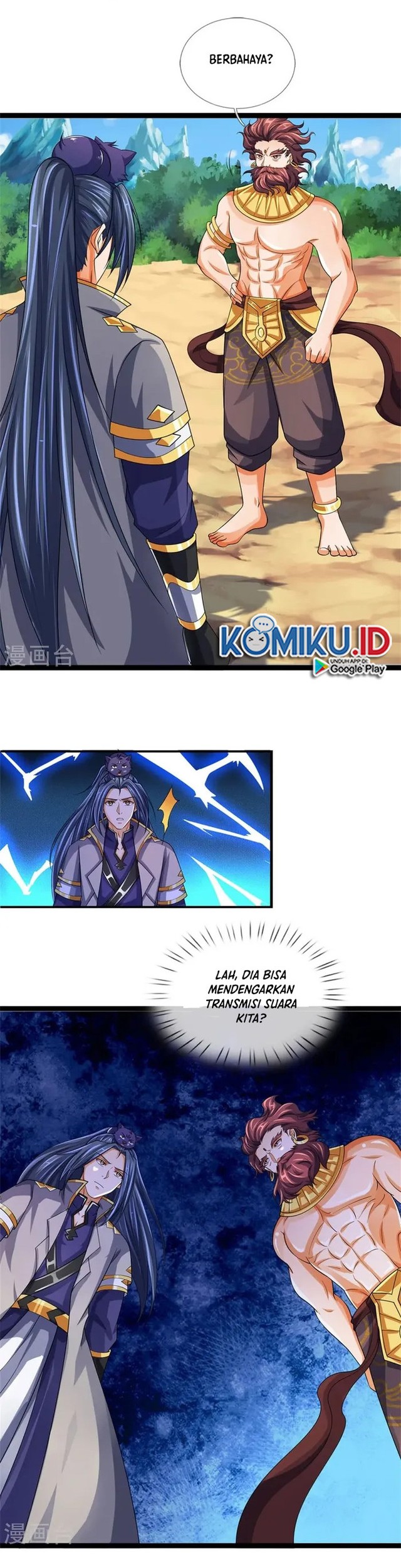 Shenwu Tianzun Chapter 494 Gambar 11