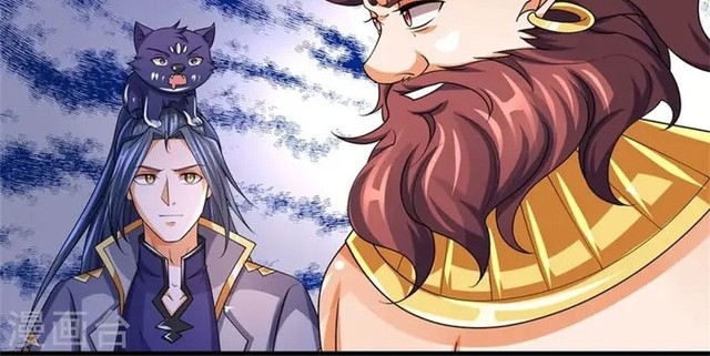Shenwu Tianzun Chapter 494 Gambar 17