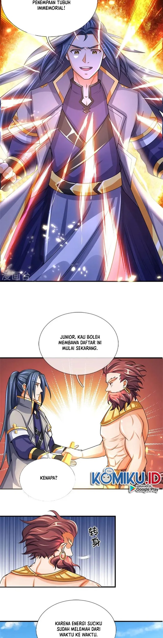 Shenwu Tianzun Chapter 495 Gambar 9