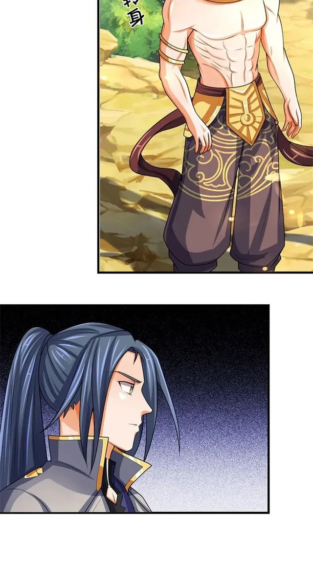 Shenwu Tianzun Chapter 495 Gambar 13