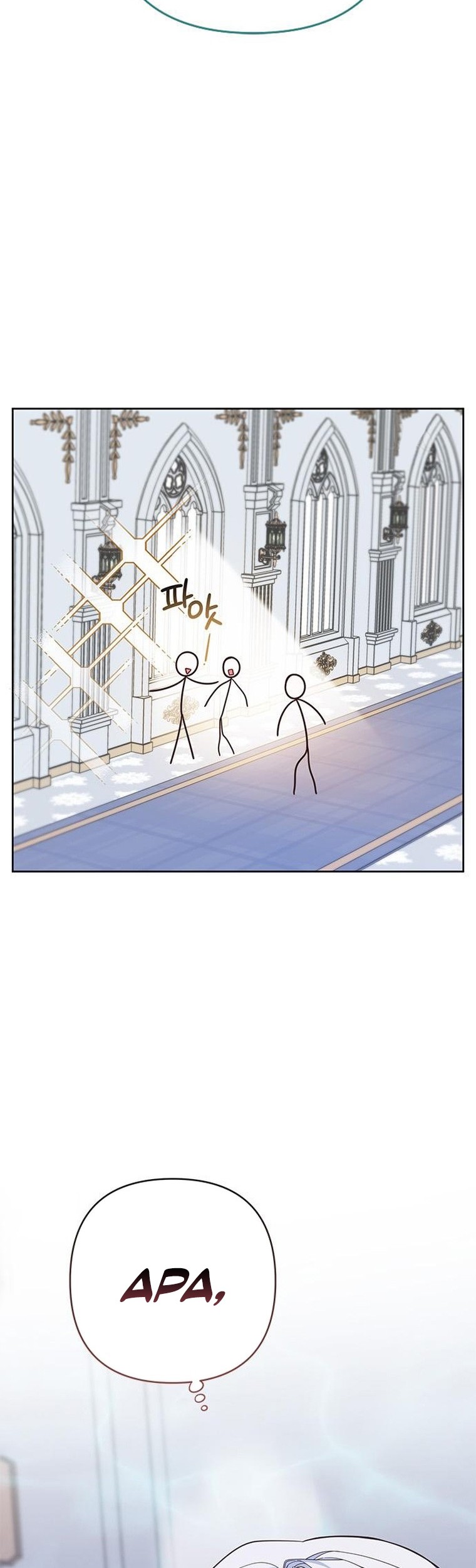 Baby Tyrant Chapter 21 Gambar 41