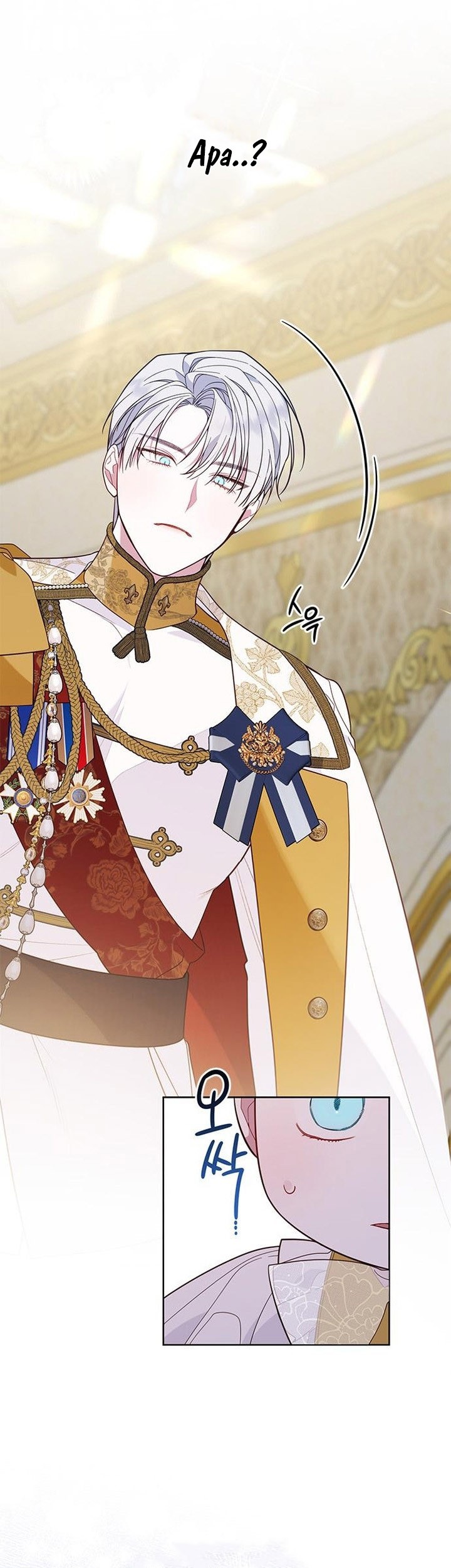 Baby Tyrant Chapter 19 Gambar 21