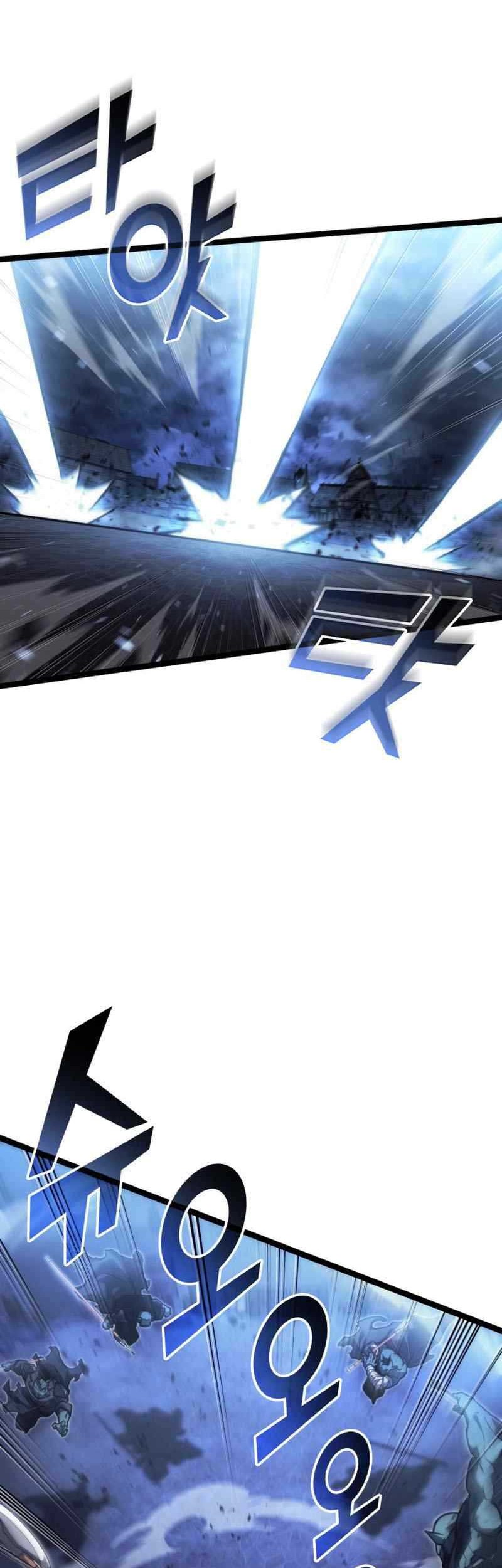 Return of the SSS-Class Ranker Chapter 83 Gambar 11