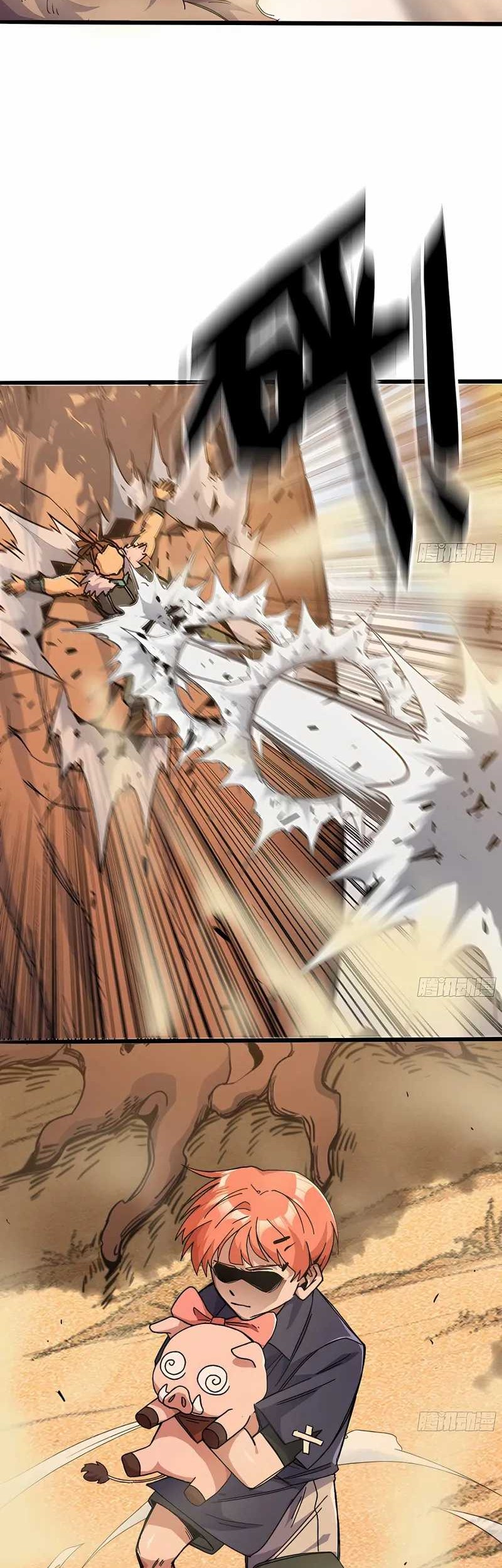 Mushroom Hero Chapter 58 Gambar 7