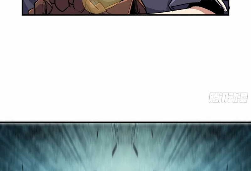 Mushroom Hero Chapter 56 Gambar 36