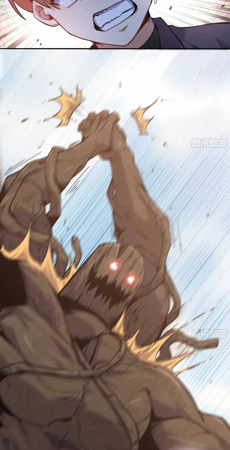 Mushroom Hero Chapter 56 Gambar 44