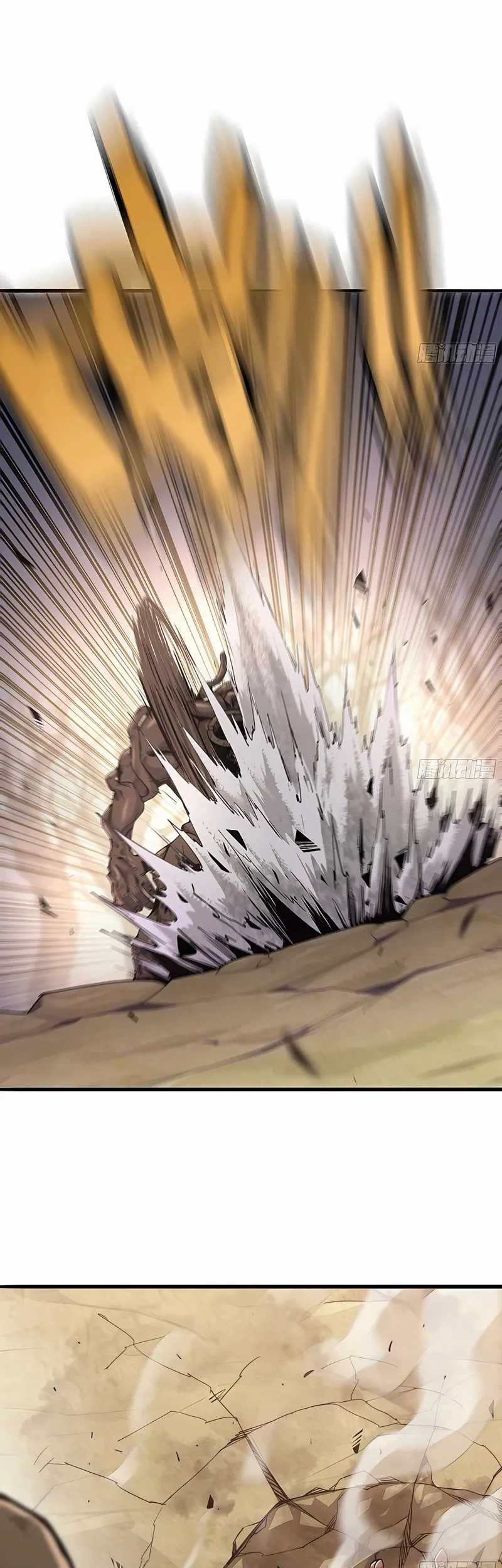 Mushroom Hero Chapter 56 Gambar 47