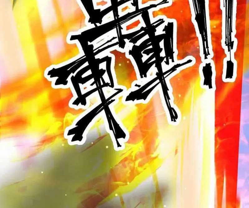 The Unmatched Powerhouse Just Wants to Farm Chapter 82 Gambar 25