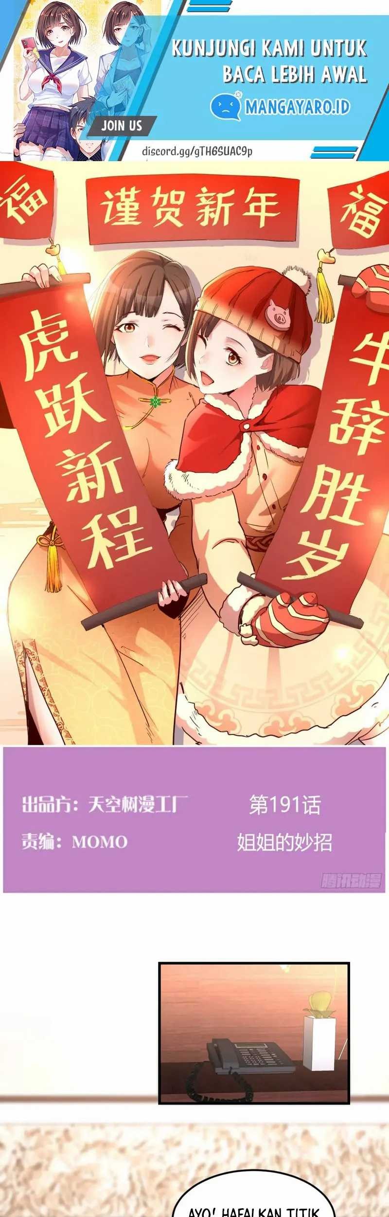 Manhua I Have Twin Girlfriends Chapter 191 gambar nomor 2