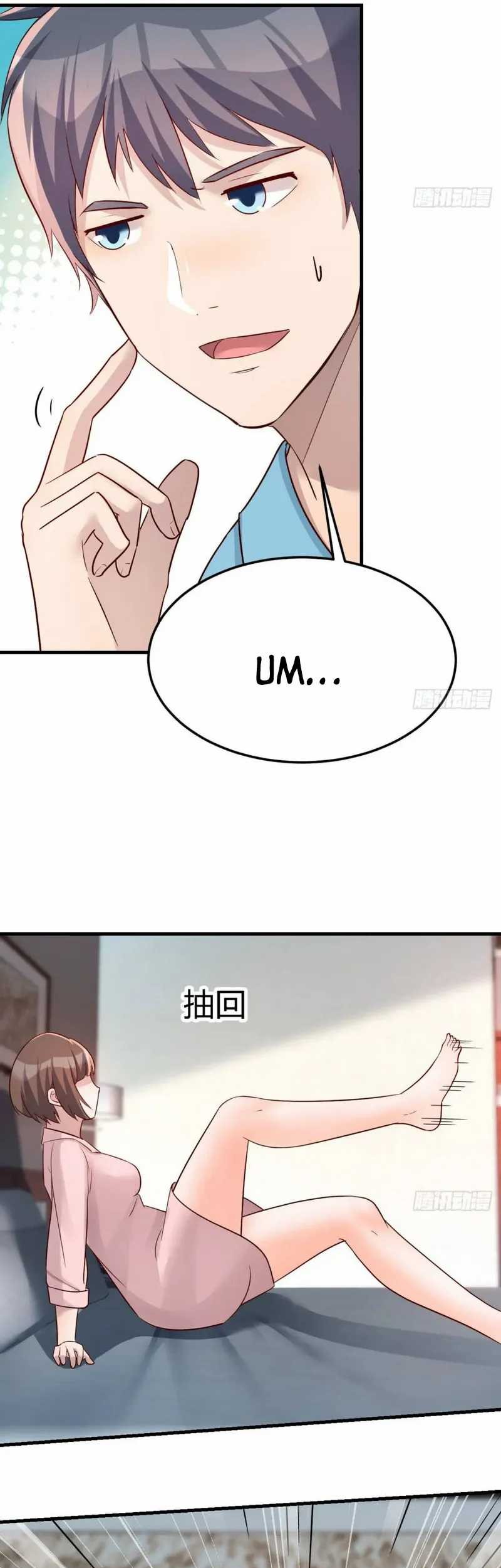 I Have Twin Girlfriends Chapter 191 Gambar 22