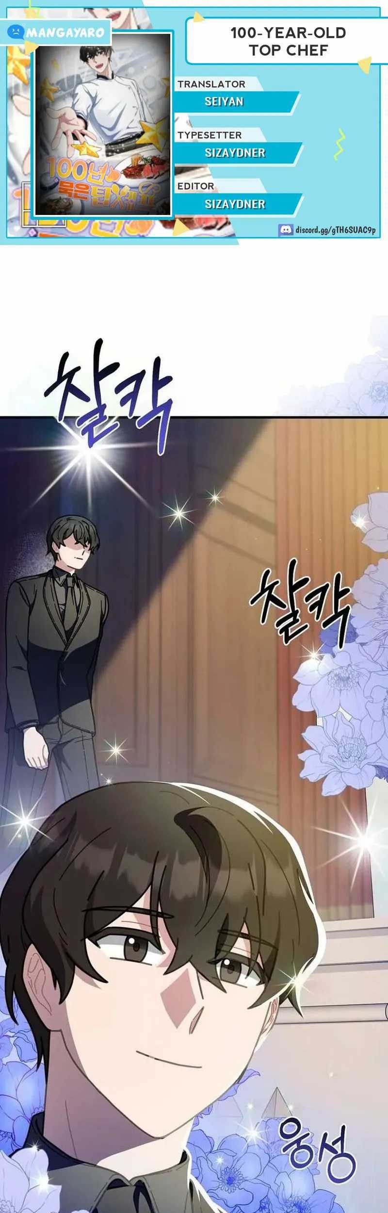 Baca Komik 100 Years Old Top Chef Chapter 30 Gambar 1