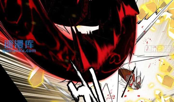 I’m An Evil God Chapter 415 Gambar 5