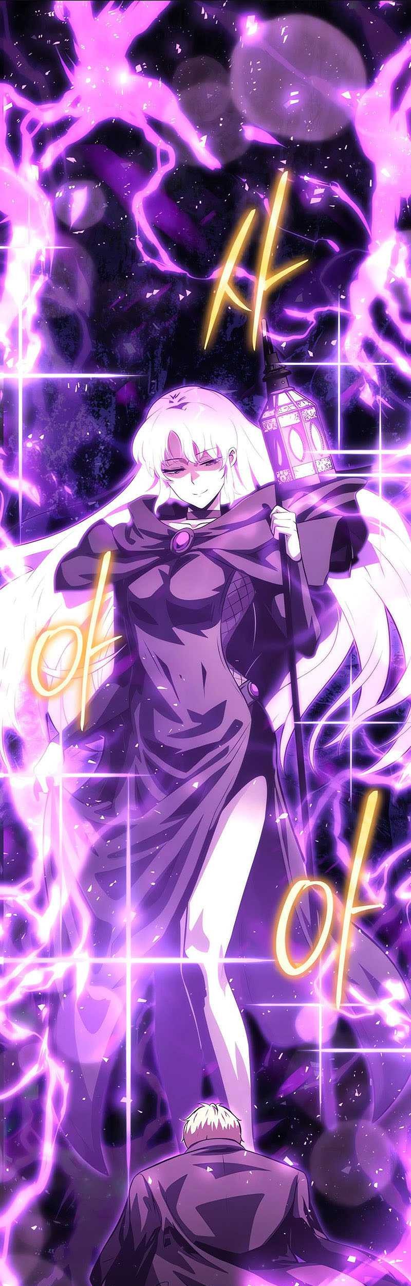 Baca Manhwa The Knight King Who Returned with a God Chapter 32 Gambar 2