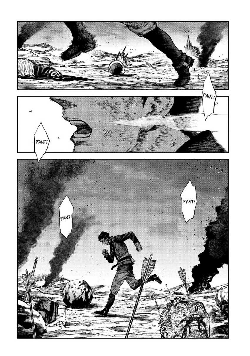 Madou no Keifu Chapter 15 Gambar 31