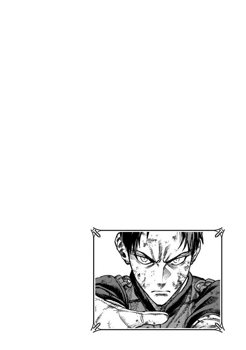 Madou no Keifu Chapter 15 Gambar 46