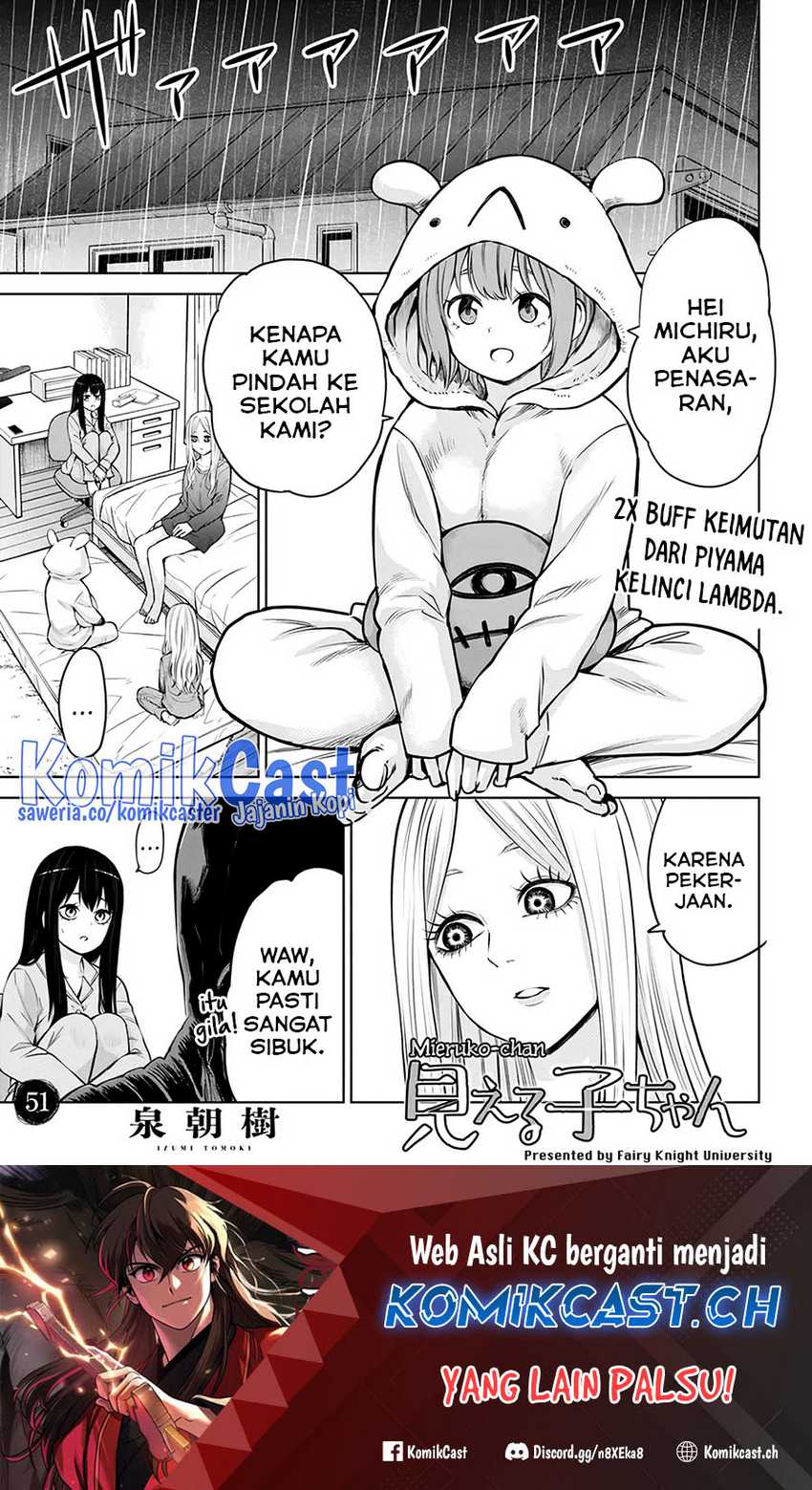 Baca Manga The Girl Who See It Chapter 51 Gambar 2