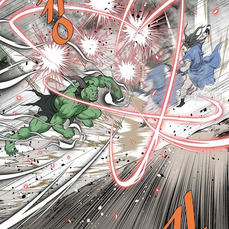 Archer Sword God : Descendants of the Archer Chapter 77 Gambar 28