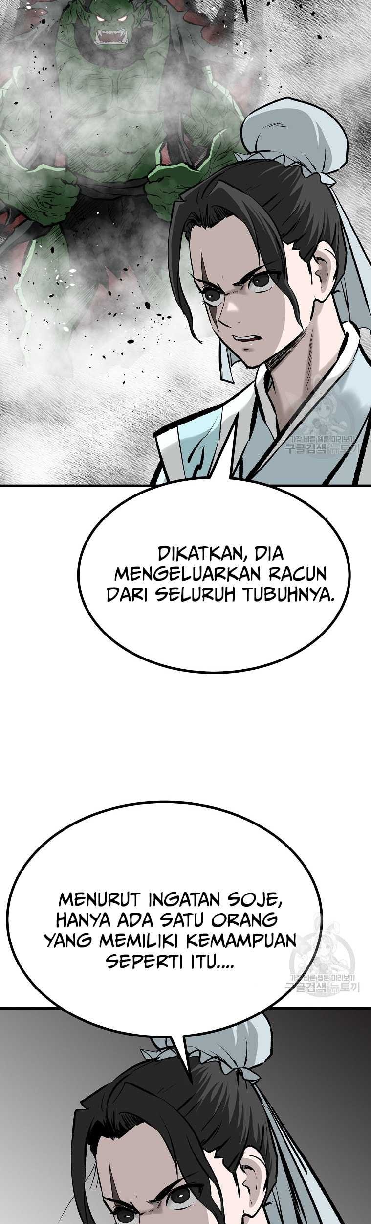 Archer Sword God : Descendants of the Archer Chapter 76 Gambar 26