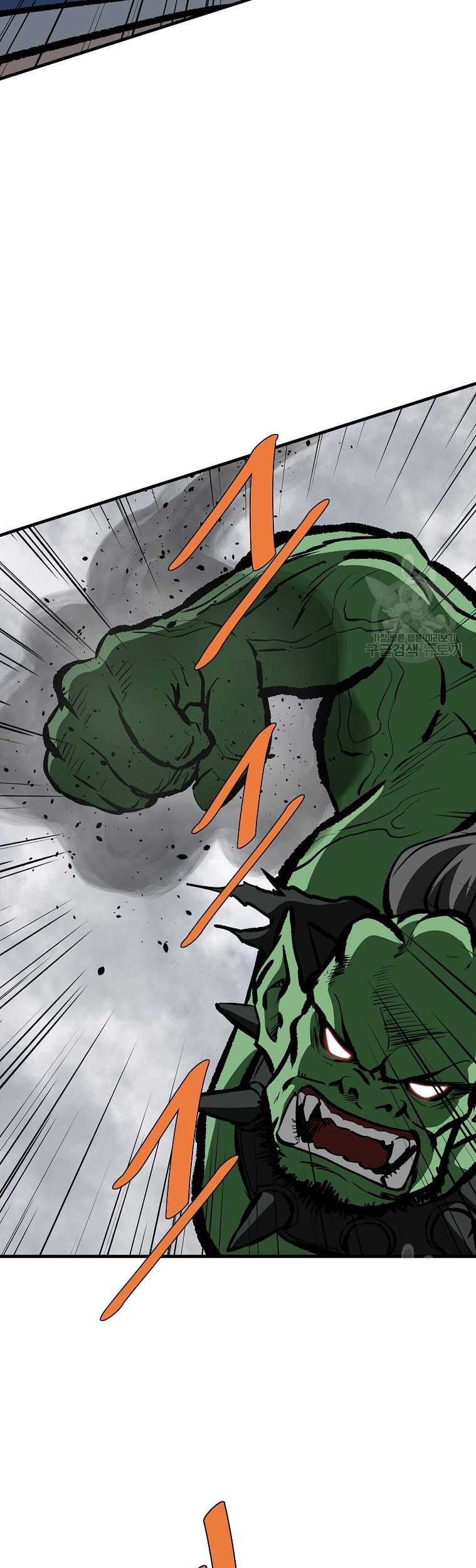 Archer Sword God : Descendants of the Archer Chapter 76 Gambar 50