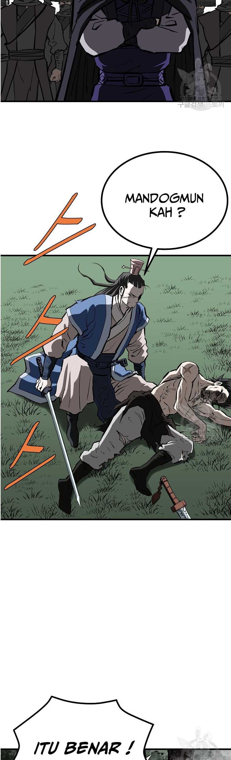Archer Sword God : Descendants of the Archer Chapter 76 Gambar 5