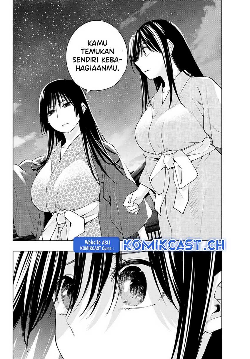 Amagami-san Chi no Enmusubi Chapter 104 Gambar 9