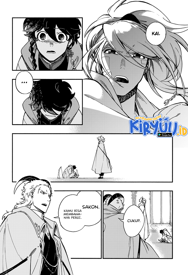 Aragane no Ko Chapter 26 Gambar 19