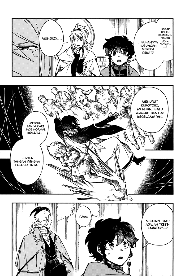 Aragane no Ko Chapter 26 Gambar 4