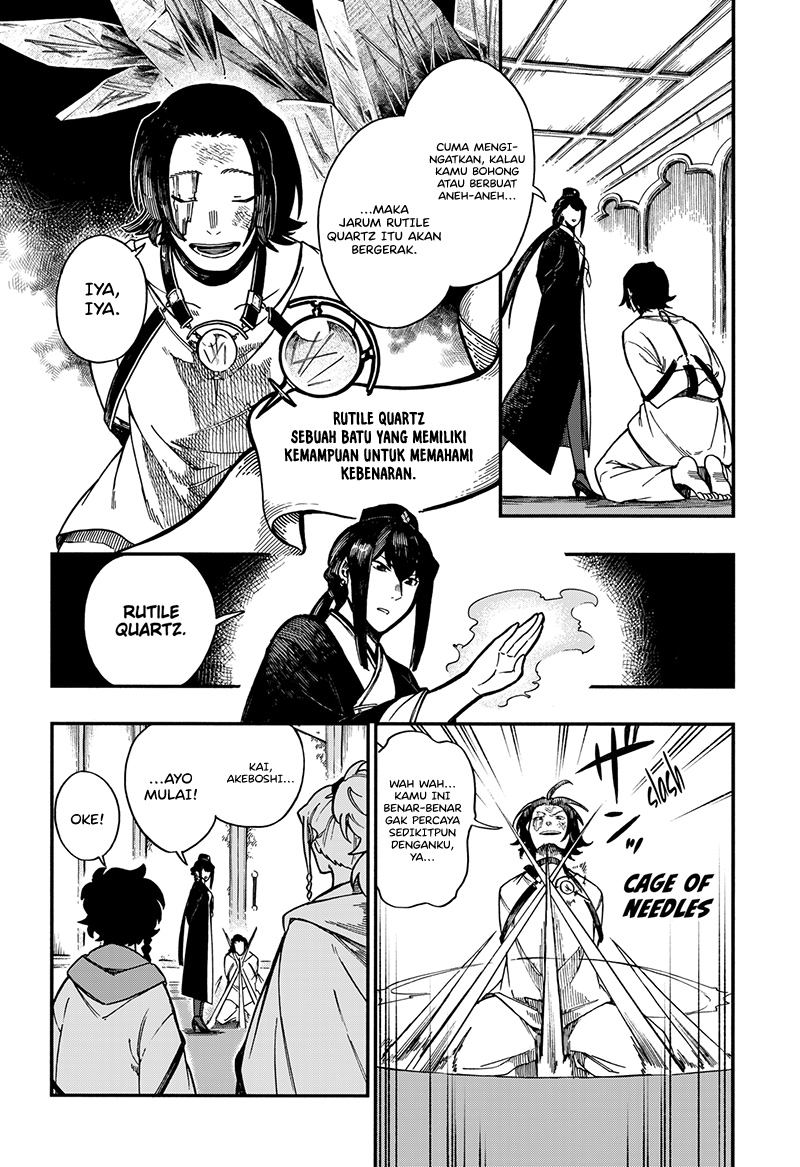 Aragane no Ko Chapter 26 Gambar 6