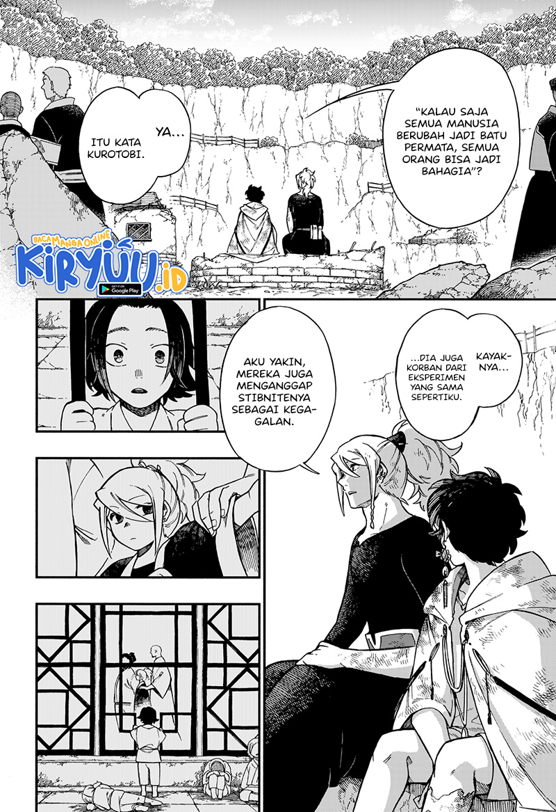 Aragane no Ko Chapter 25 Gambar 17