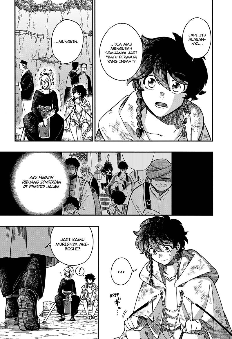Aragane no Ko Chapter 25 Gambar 18