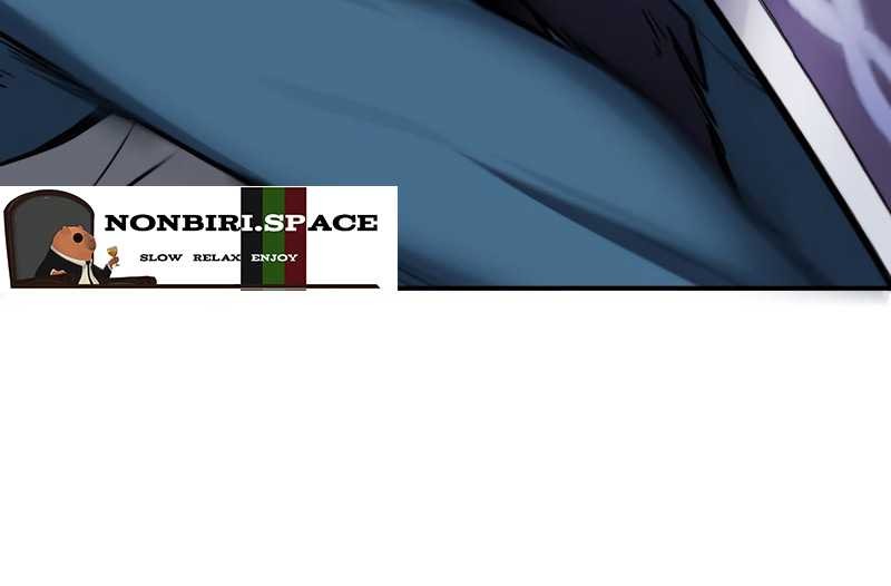 I Levelled Up by Becoming an Influencer Chapter 45 Gambar 41