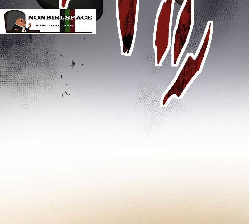 I Levelled Up by Becoming an Influencer Chapter 45 Gambar 11