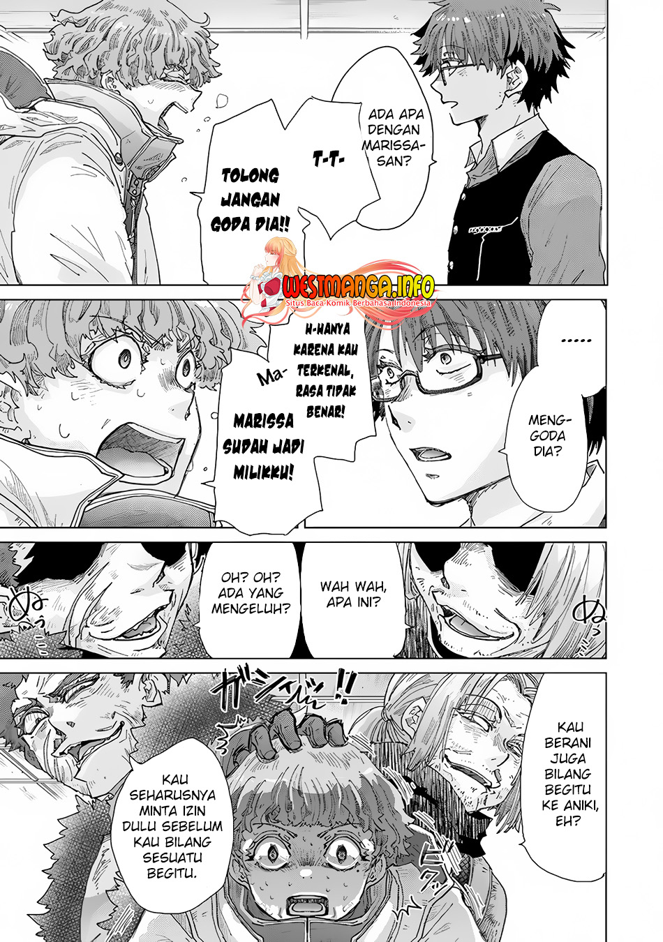 Hazure Skill "Kage ga Usui" o Motsu Guild Shokuin ga, Jitsu wa Densetsu no Ansatsusha Chapter 34 Gambar 16
