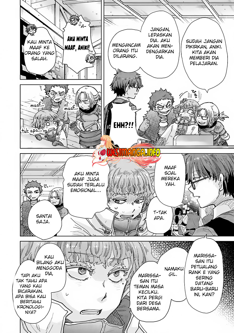 Hazure Skill "Kage ga Usui" o Motsu Guild Shokuin ga, Jitsu wa Densetsu no Ansatsusha Chapter 34 Gambar 17