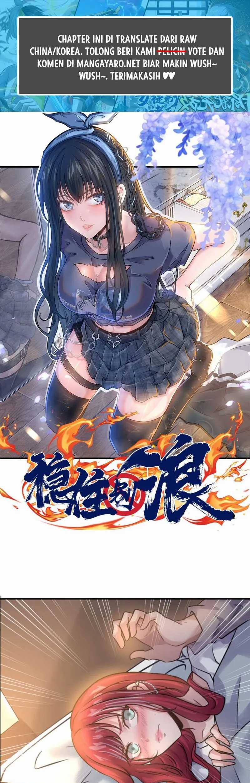 Baca Manhua The King Is Back Chapter 88 Gambar 2