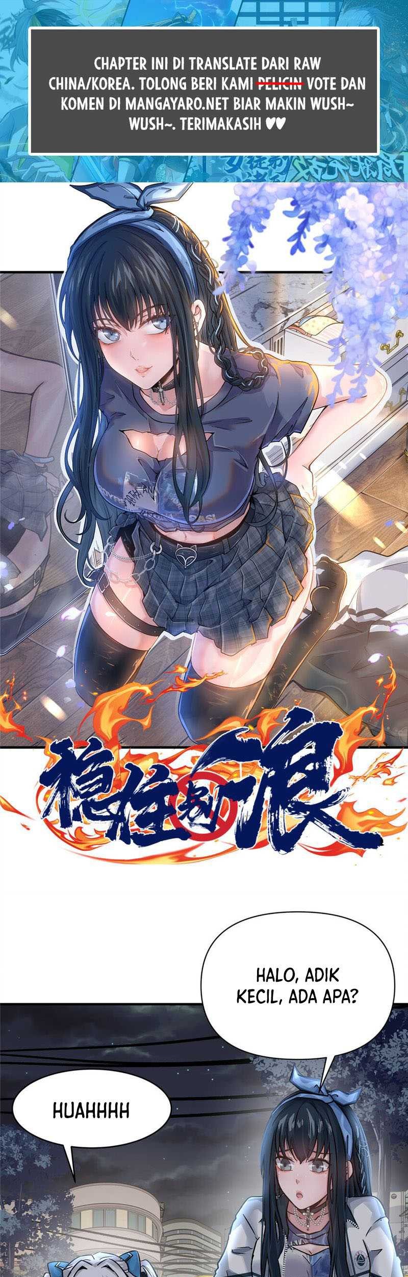 Baca Manhua The King Is Back Chapter 86 Gambar 2