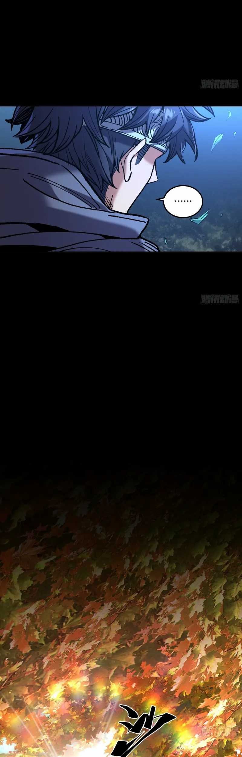 Celebrating The Remaining Life Chapter 43 Gambar 18