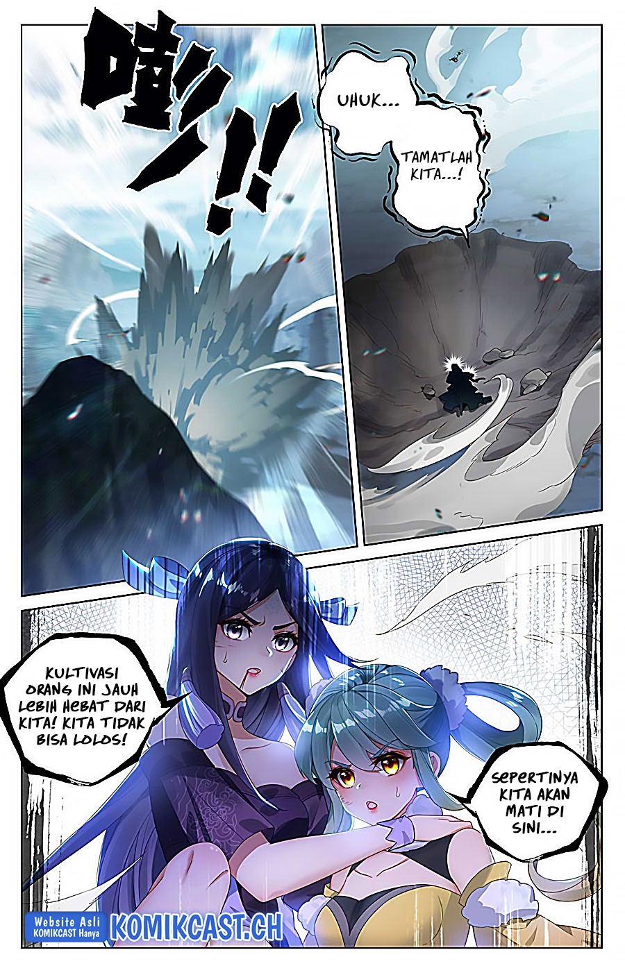 Yuan Zun Chapter 529 Gambar 3