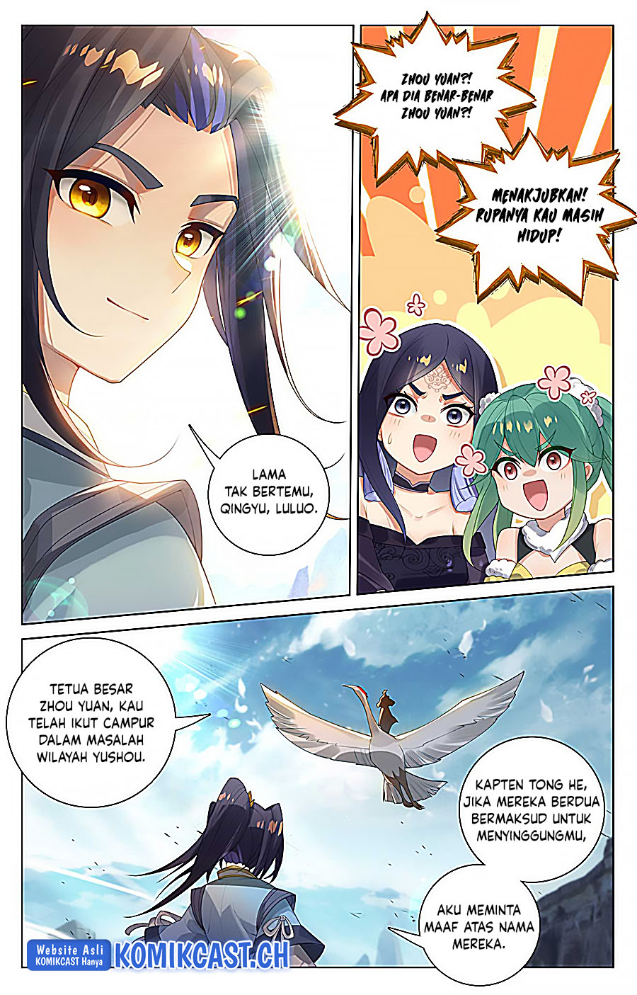 Yuan Zun Chapter 529 Gambar 7