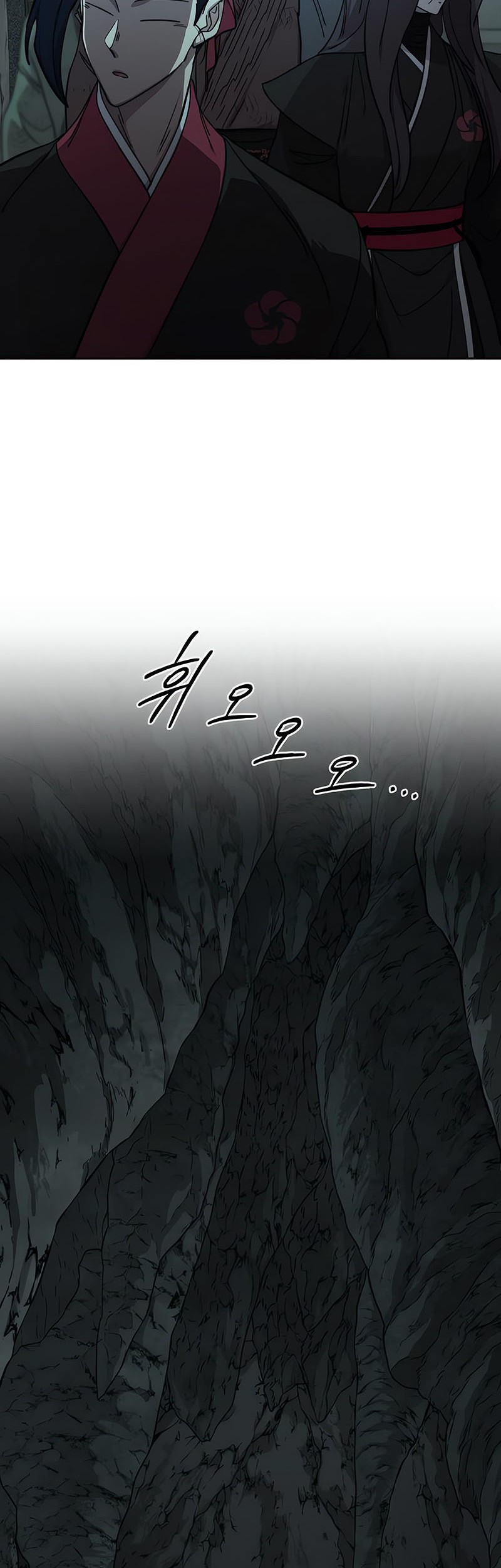 Return of the Flowery Mountain Sect Chapter 95 Gambar 36