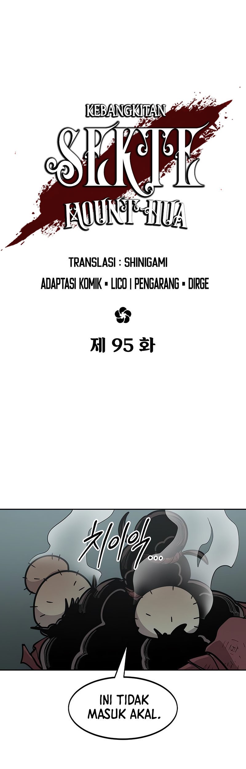 Return of the Flowery Mountain Sect Chapter 95 Gambar 11