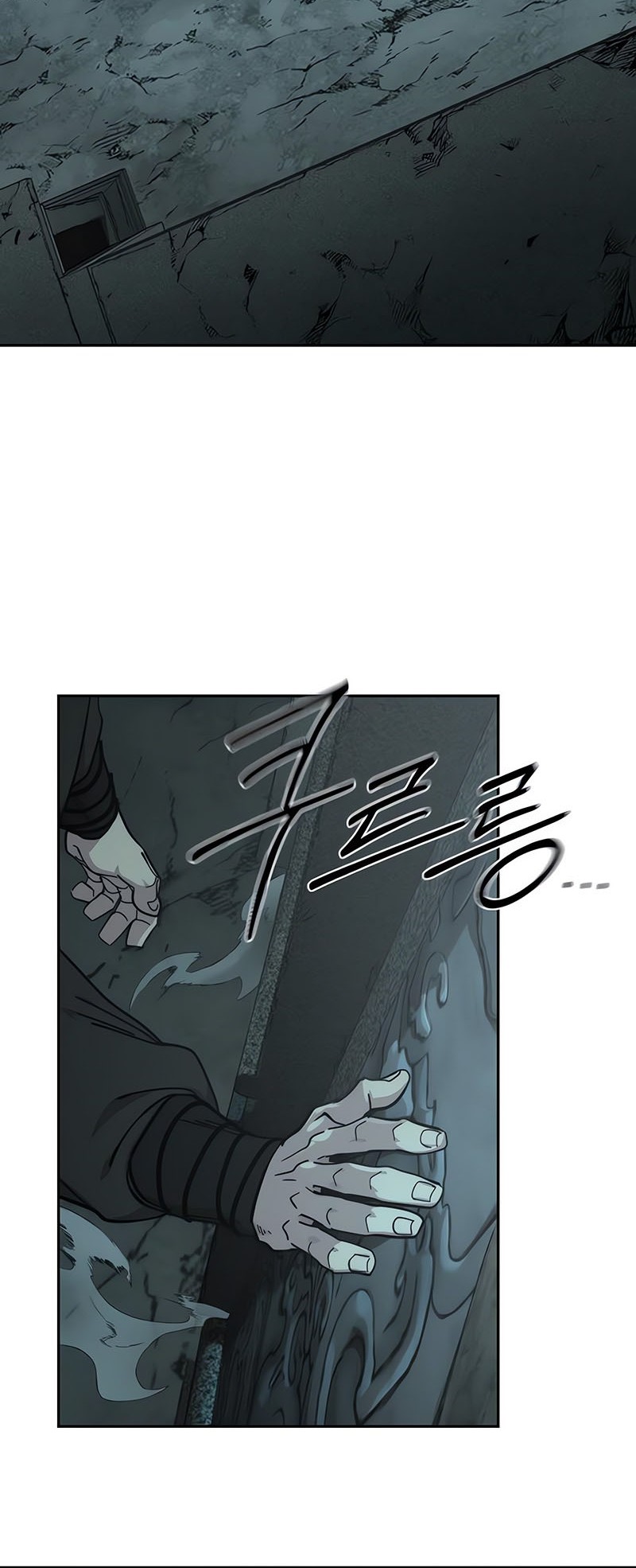 Return of the Flowery Mountain Sect Chapter 95 Gambar 30