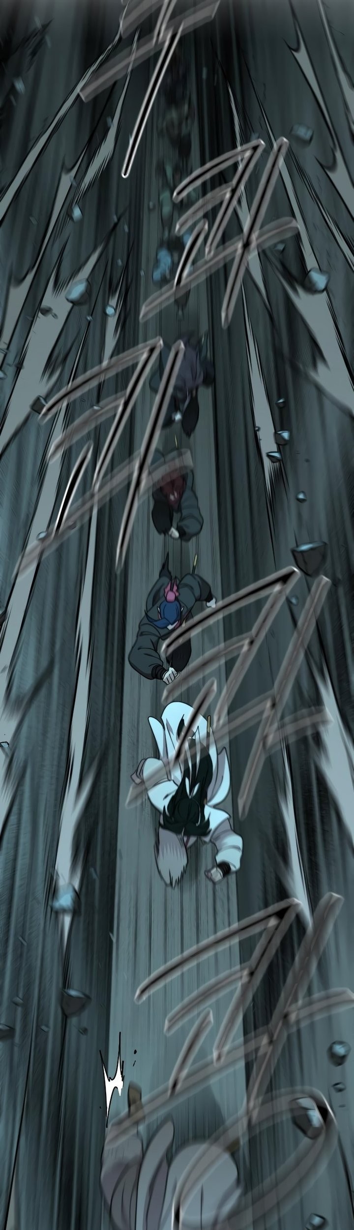 Return of the Flowery Mountain Sect Chapter 94 Gambar 26