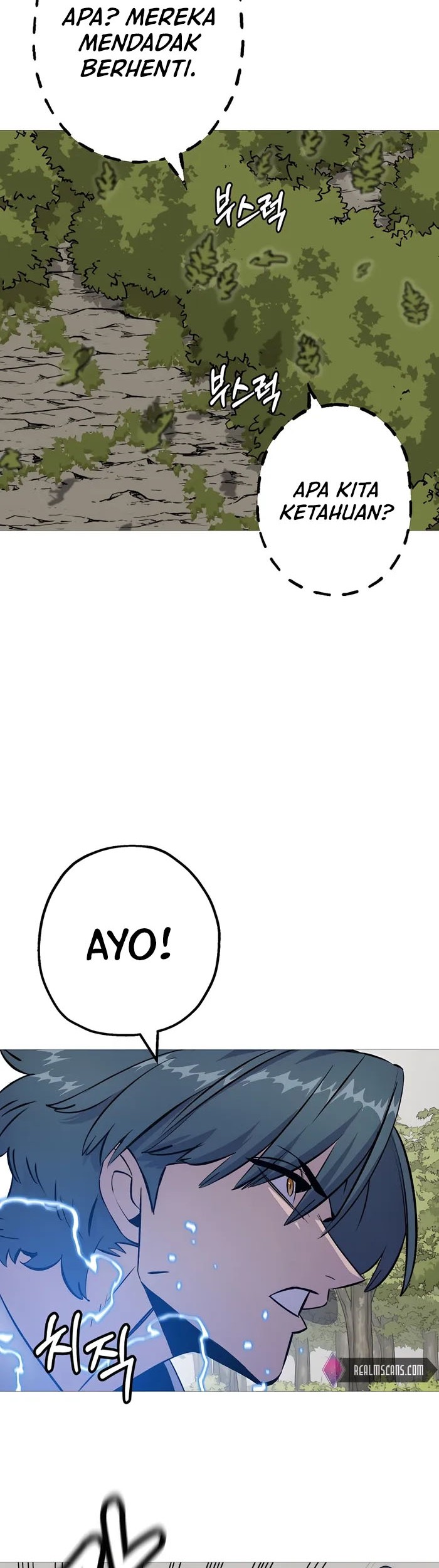 The Story of a Low-Rank Soldier Becoming a Monarch Chapter 124 Gambar 23