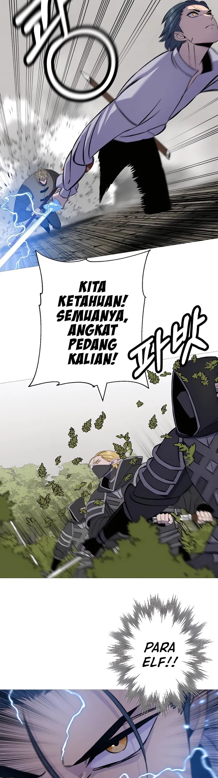 The Story of a Low-Rank Soldier Becoming a Monarch Chapter 124 Gambar 24